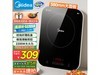 C22-WH2237¯237Ԫ