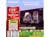 65X8FӾ ּ4976Ԫ
