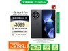һAce 5 Pro 16GB+512GBֱ200