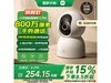 СC700ʱػ202Ԫ