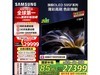 77S95F 77ӢOLEDӾ8.5۴
