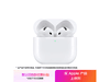 Apple AirPods 4ּ858Ԫ