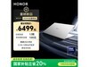 ҫMagicBook Pro14 AIᱡ