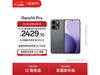 OPPO Reno14 Pro 5G�ֻ�����
