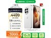 һ13ֻŻݣ3975Ԫ