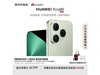 ΪPura 80 12GB+512GB4699