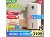 airxʪһL26