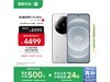 СXiaomi 14 Ultra 5Gֻ16GB+512GBŻݼ4499Ԫ