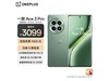 һAce 3 Pro 24GB+1TBֱ178Ԫ