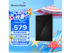 2TBƶӲ537Ԫ