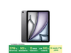 ƻiPad Air 2025M3оƬ澩Żݼ3777Ԫ
