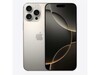 Apple iPhone 16 Pro Max 5Gֻ 256GB ԭɫѽ ּ4049Ԫ