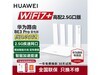 ΪHUAWEIBE3 Pro·ʱػ259Ԫ