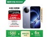 K805Gֻ1966Ԫ