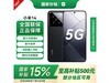 СXiaomi14 5Gֻʱػ