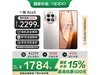 һAce 5 5Gֻ12GB+256GB1614Ԫ