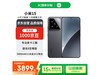СXiaomi 15 5Gֱֻ3779Ԫ