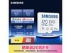 512G Evo Plus TFֽ239Ԫ