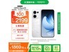 OPPO Reno13 5Gֻ12GB+256GBŻݼ1869Ԫ