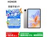 ҫƽV9201299Ԫɱ