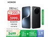 ҫMagic7 12GB+256GBʱػ