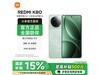 K80 5Gֻ12GB+256GBֵŻݼ1588Ԫ