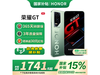 ҫGT 5Gֻ1448Ԫ