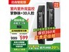 ѸָV7Proƾ318Ԫ