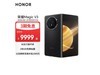ҫMagic V3 5G۵ֻ8999Ԫ