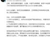 OPPOColorOS16й鲢50Ѱ