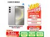 Galaxy S24+ 5GֻŻϮ