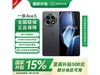һAce 5 5Gֻʱػ1571Ԫ