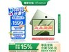 һƽ11.61Ӣ칫Ϸ1231Ԫ