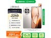 һOnePlus Ace 5 5Gֻ1911Ԫֵ