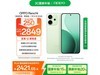 OPPO Reno14 12GB+512GBֻʱػݼ2421Ԫ