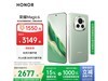 ҫMagic6 5Gֻ16GB+512GB2663Ԫ