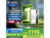 16ȼˮ1007Ԫ