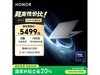 ҫMagicBook Pro 14Ͱᱡʱػ