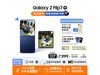 Galaxy Z Flip7 5G۵ֻӰʱػ