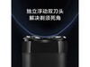 ׼ҵ綯뵶ػݽ67.15Ԫ