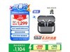 Galaxy Buds3 Proֱ147Ԫ