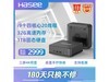սMini i9Pؼ2319Ԫ