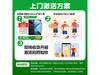 iQOO 13 16GB+1TB콢ֻʱػ