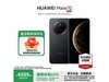 ΪMate70ʱػ4149Ԫ