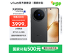 vivo X200s 5Gֻٵ3329Ԫ
