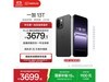һ13T 5Gֻһ3699Ԫ