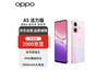 OPPO A55Gֱֻ1333Ԫ