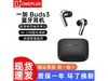 һOnePlus Buds 3ʱػ