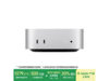 Apple Mac mini M4 2024ʱػ