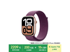 Apple Watch Series 10 GPSֱʱػ